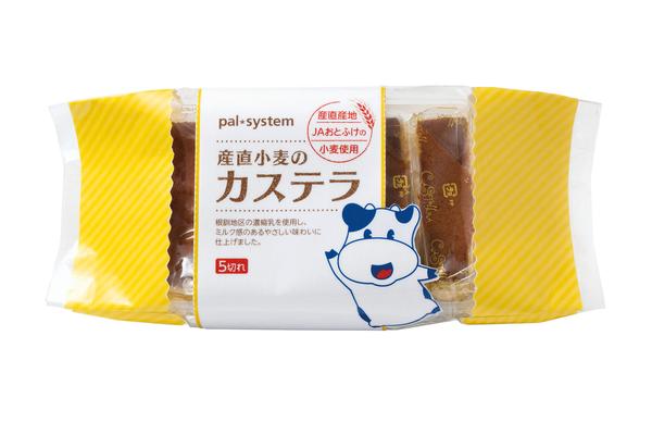 1週目掲載メーカー紹介 | 生活協同組合パルシステム群馬